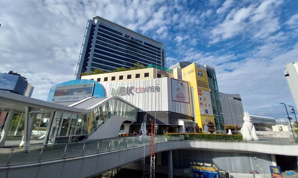 MBK Bangkok Mall from the outside